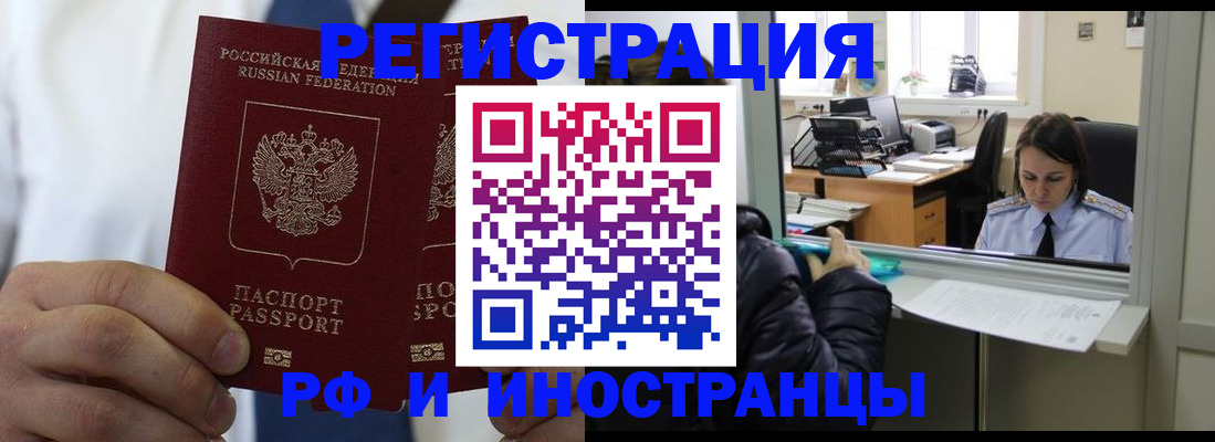 форма 3 в Каменск-Уральске